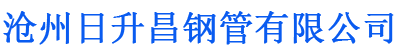 大兴安岭排水管,大兴安岭桥梁排水管,大兴安岭铸铁排水管,大兴安岭排水管厂家